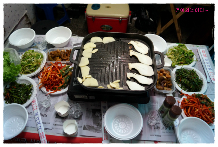 태양식육점 이미지
