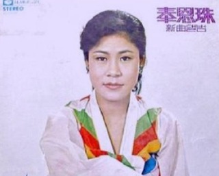 정1981 이미지
