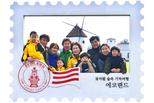 추억만들기