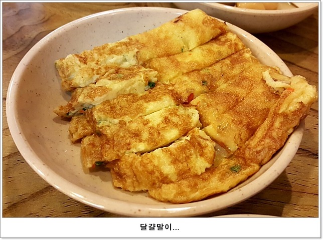 남한강물고기 이미지