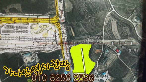 이천역세권  개발 계획 개요  