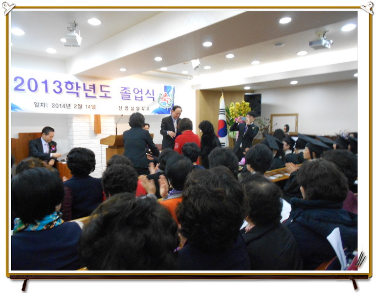 2476A4415306386039D2BE