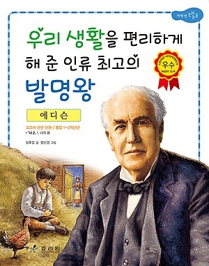 더블클릭을 하시면 이미지를 수정할 수 있습니다