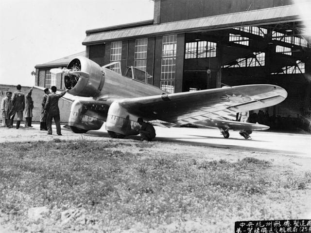 1940년대 중국최초의 비행기제조공장