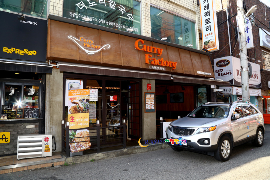 미래영농조합법인 이미지