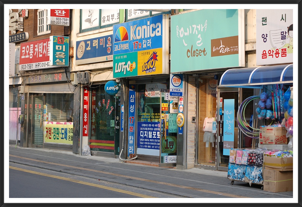 삼성로또 이미지