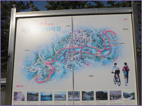 강원산소 이미지