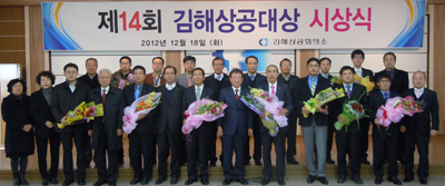 디케이락(주) 이미지