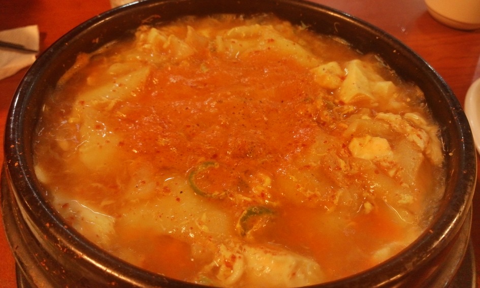 주당집 이미지