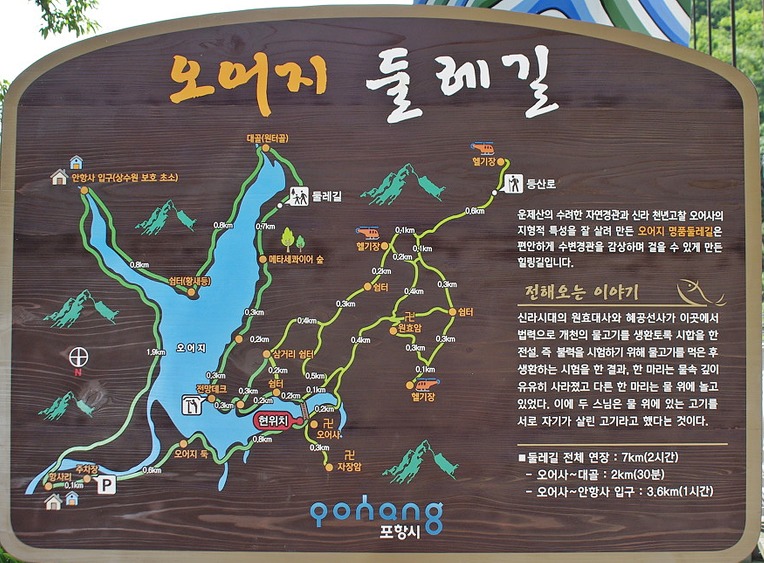 도동JC 이미지