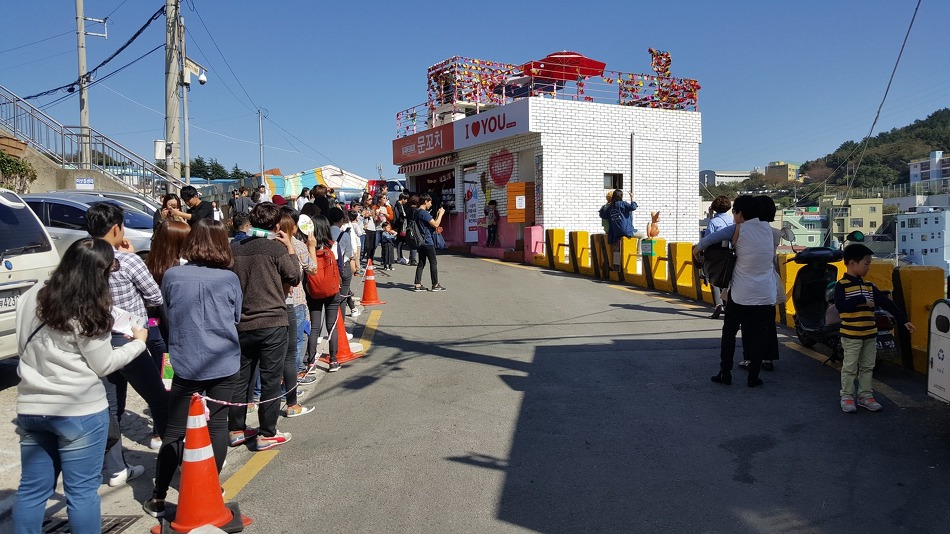 갤럭시 노트 5로 담은 친구들과 1박 2일 부산여행 /해동용궁사, 아쿠아리움, 감천문화마을