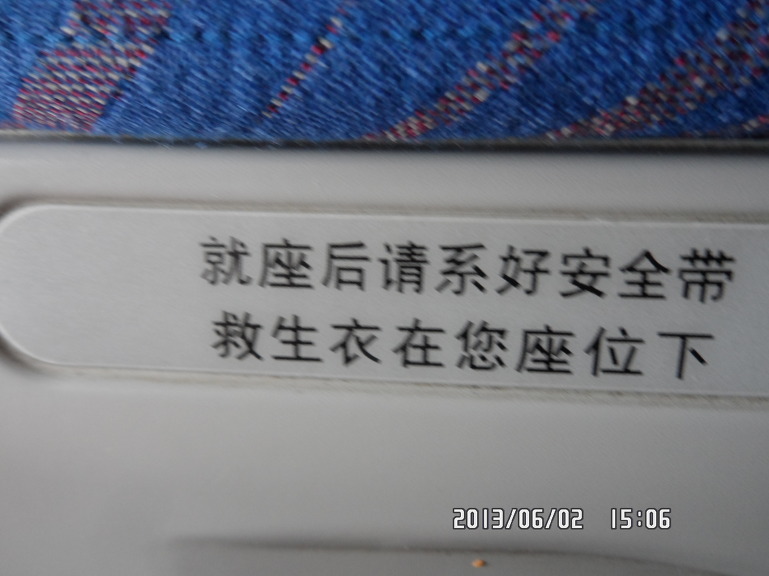 중국가자 이미지