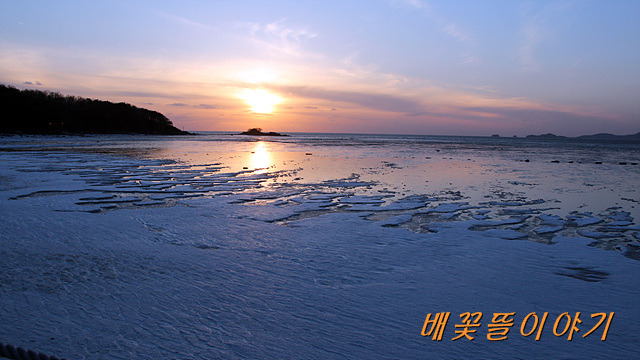 겨울 바다의 석양이 감성을 일깨운다.