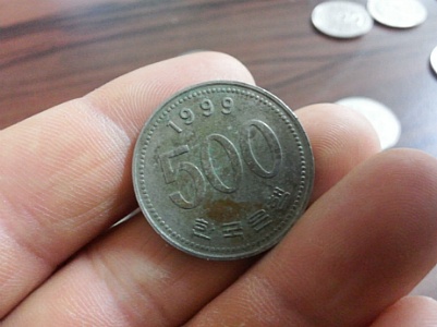 5백원짜리 동전한개가 80만원이라길래?