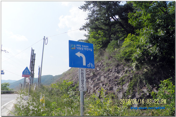 수도지맥7구간(기미재 - 솜등산 - 성산 - 황강합수점)