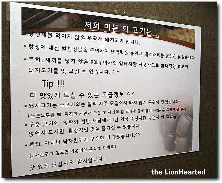 미듬 해운대 이미지