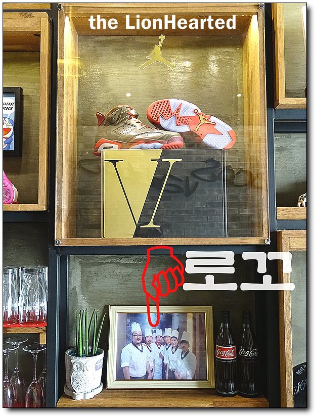 로꼬스바또스 이미지