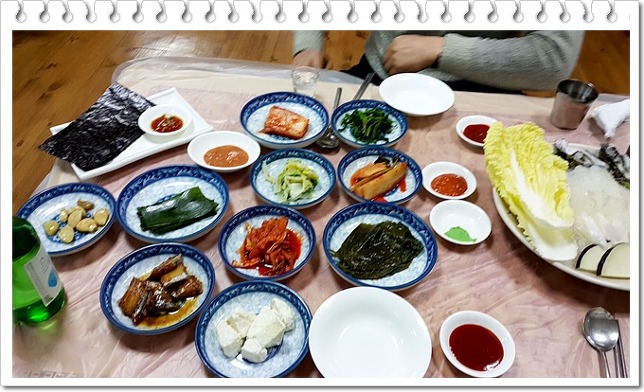 군산복집 이미지