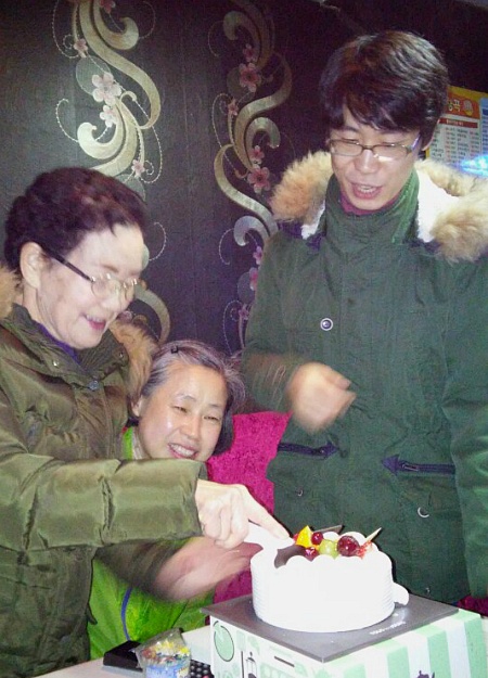 공룡고기 이미지