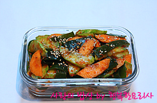 부부반찬 이미지