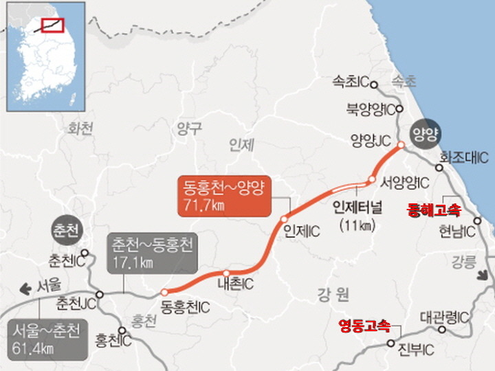 춘천JC 이미지
