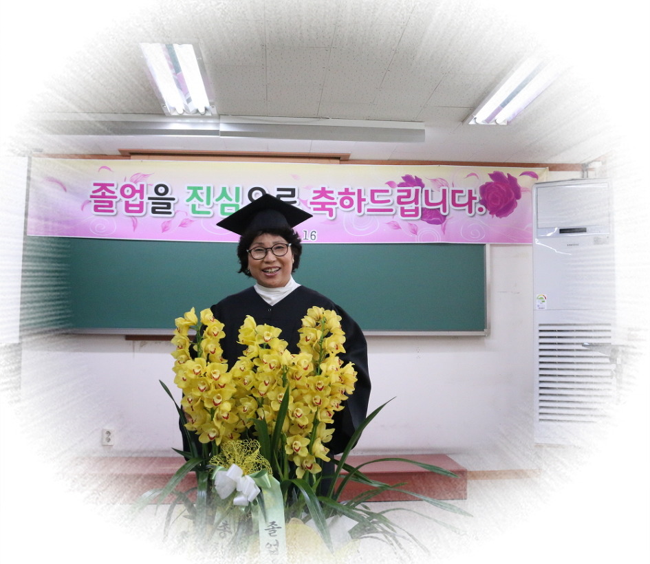 2672843956DC0AAA33832B