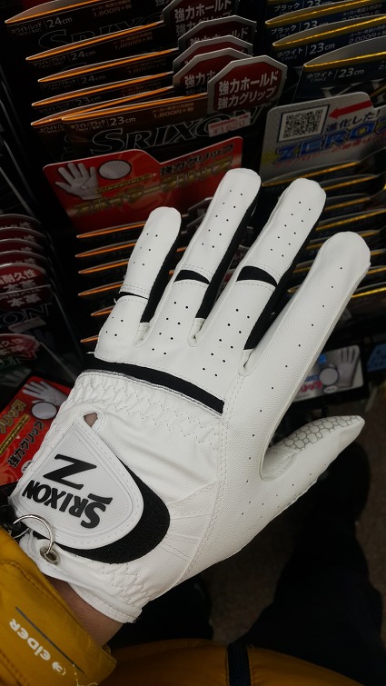 2672954958A4EACE0600CD