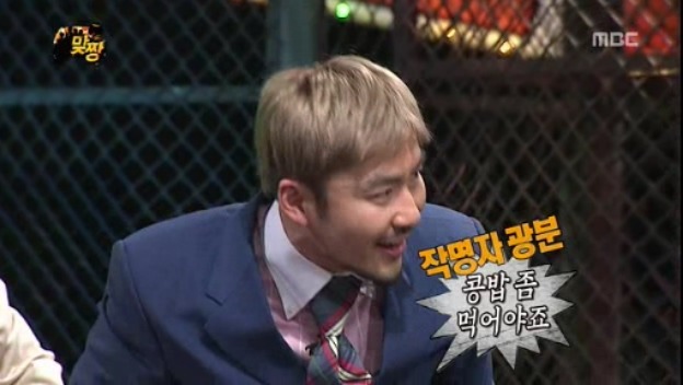 [무한도전] 맞짱 특집 OB YB 팀 이름짓기 = 뜬금포 하와수 jpg | 인스티즈