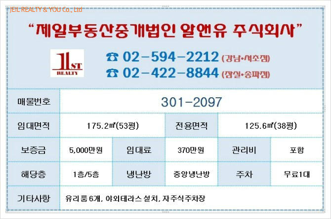 법무법인지상 이미지