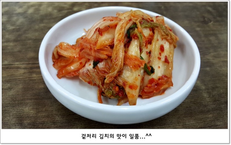 프라자손칼국수 이미지