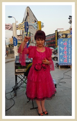 양평시장공연2016년7월8일