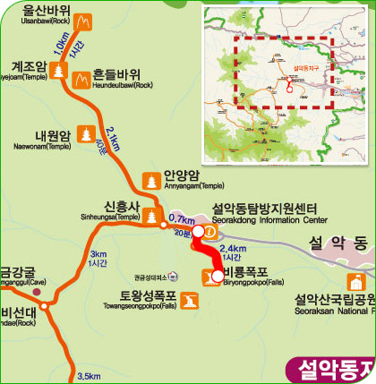 권금휴게소 이미지