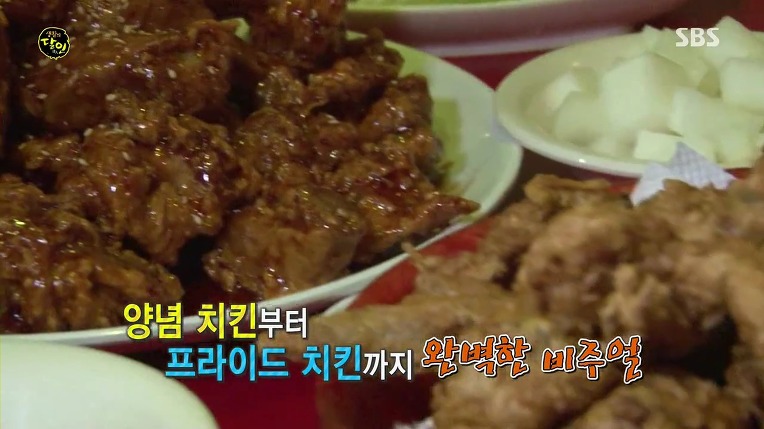[생활의달인] 전국 5대 치킨의 달인 | 인스티즈