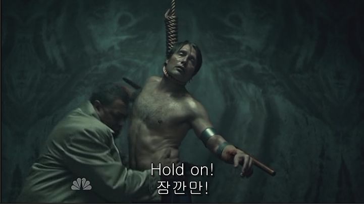 이젠홍콩인지욕망인지모르겠는미드 한니발(Hannibal) 시즌2 에피 5 Mukozuke (4/4) (피주의) | 인스티즈