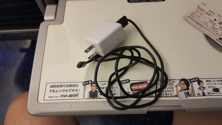 2745604A59622E4419073D