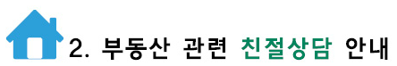 범창광고 이미지