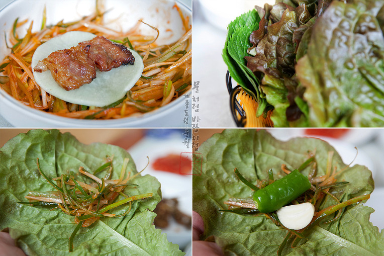 통돼지갈비 이미지