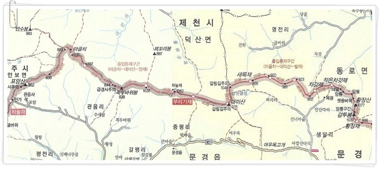 (주)하늘재 이미지