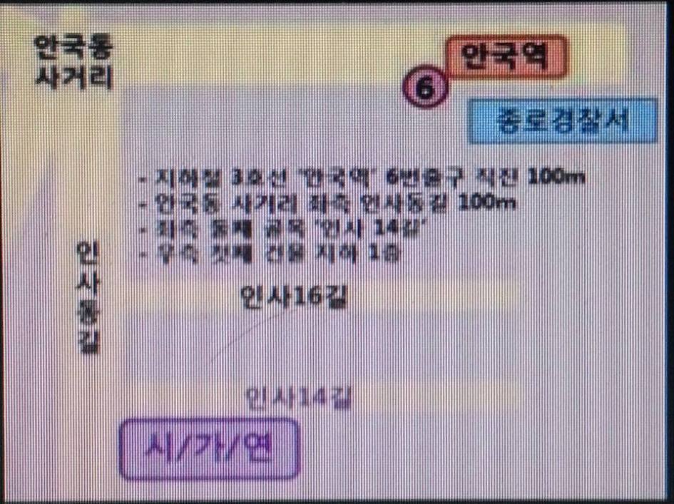 27532735572C67BD13503E