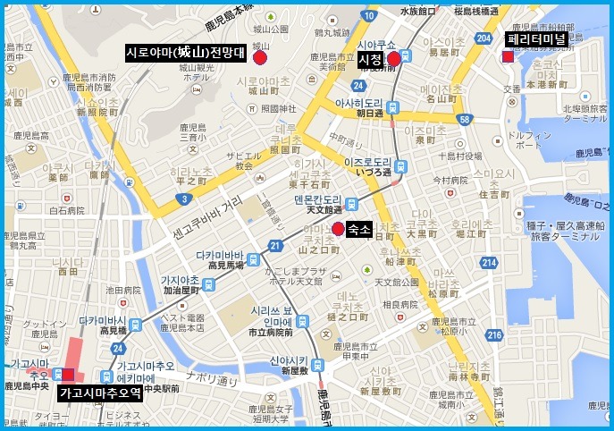 일본 큐슈여행[제12, 13일] 가고시마 - 사쿠라지마, 구마모토 - 귀국