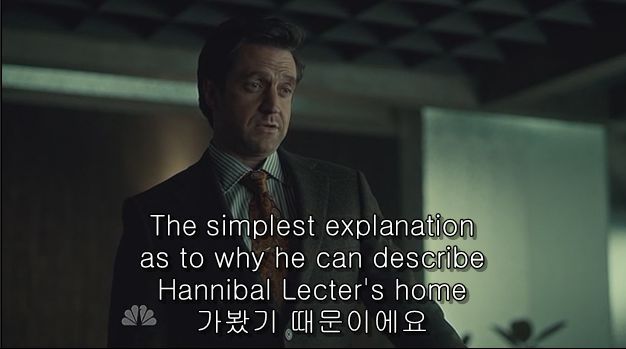 이젠홍콩인지욕망인지모르겠는미드 한니발(Hannibal) 시즌2 에피 6 Futamono (2/4) (시체주의) | 인스티즈