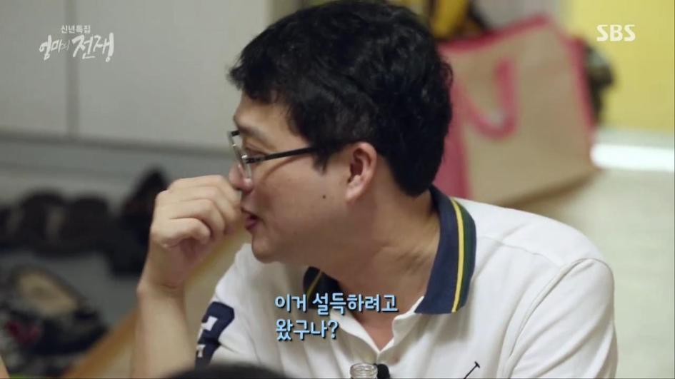 [엄마의전쟁] 서울 아산병원 10년차 간호사의 삶 | 인스티즈