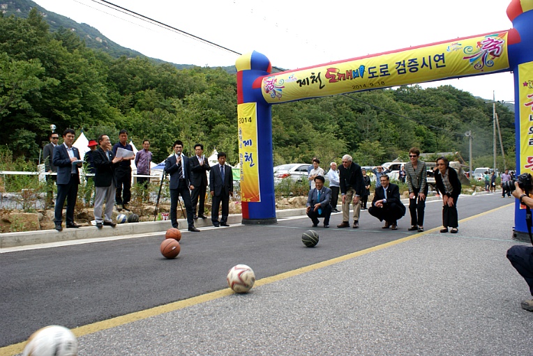 도깨비캠핑장 이미지