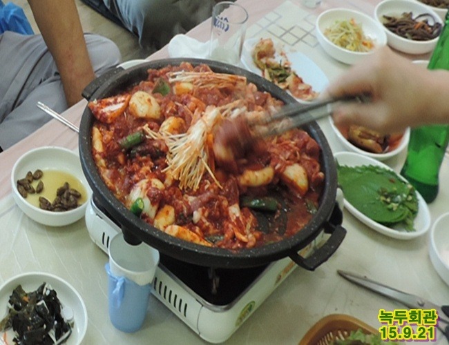 녹두회관 이미지