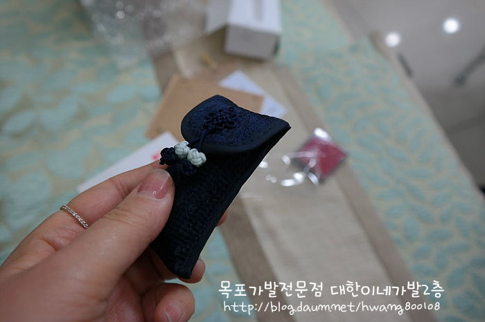 수제 자연석 도장 고딩 아들 졸업 선물 