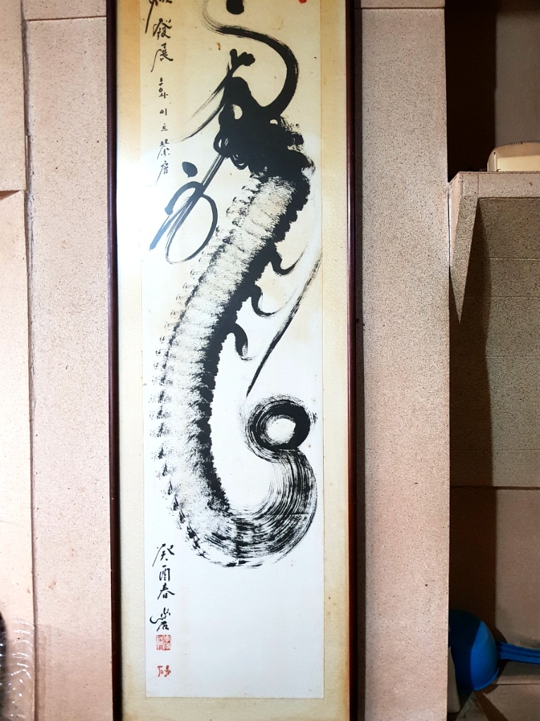 모닝다방 이미지