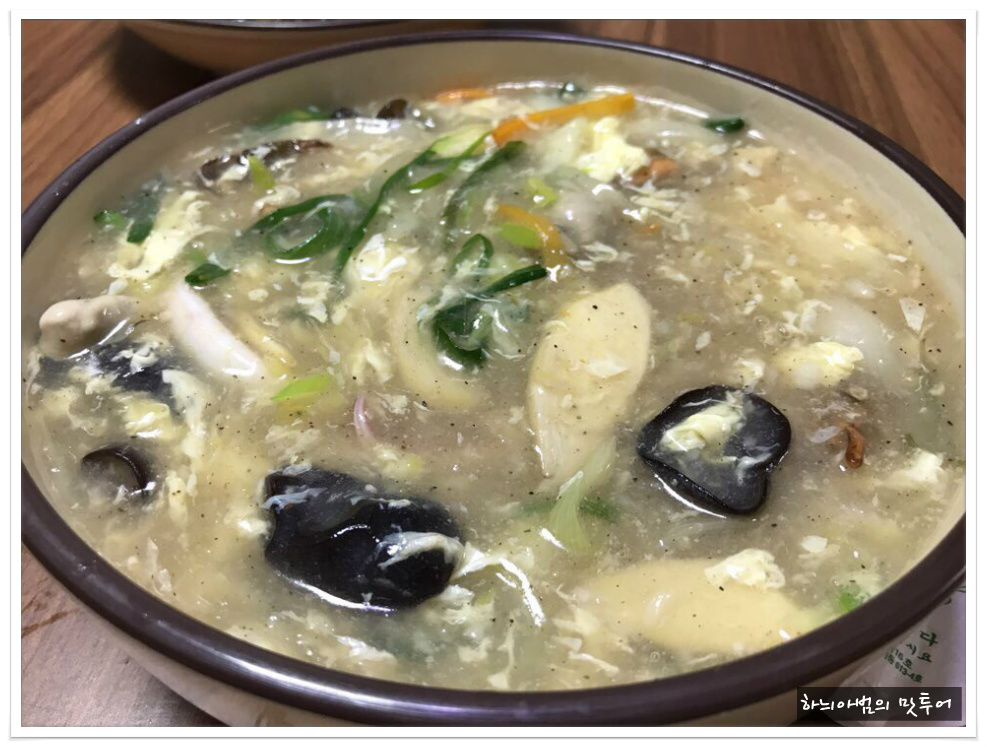 강원도 동해시 80년전통 중화요리전문점 덕취원 - 강원/동해 지역 추천맛집 덕취원 후기