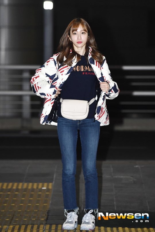 EXID 하니