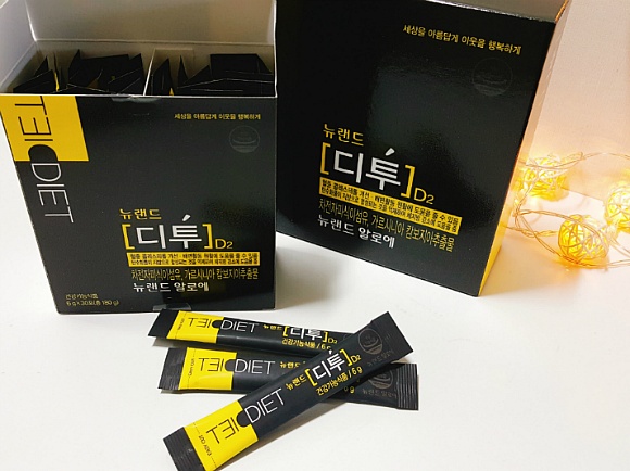뉴랜드 디투 먹고 날씬해지자 (뉴랜드올네이처/뉴랜드알로에)