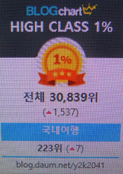 블로그 이미지